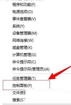 win10ϵy(tng){(dio)ݔ뷨ĈDԔ̳