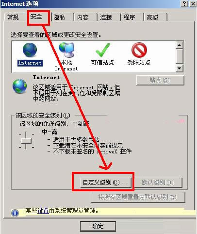 XʾIEֹdļӋ(j)C(j)ôk