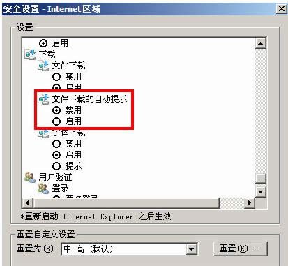 XʾIEֹdļӋ(j)C(j)ôk